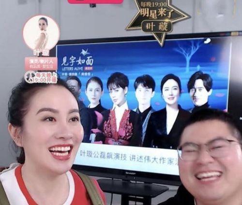 天涯真实的娱乐圈爆料,揭秘真实爆料背后的真相 第1张 天涯真实的娱乐圈爆料,揭秘真实爆料背后的真相 第1张